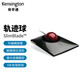 肯辛通（Kensington） 人體工學(xué)激光有線(xiàn)軌跡球鼠標 平板軌跡球（虛擬滾輪）左右手設計繪圖鼠標 設計家用辦公 K72327