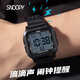 史努比（SNOOPY）手表男學(xué)生款多功能運(yùn)動(dòng)防水夜光小學(xué)生青少年初中高中潮流電子表 黑色