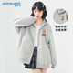 真維斯（JEANSWEST）開衫衛(wèi)衣女秋冬新款韓版潮流設(shè)計(jì)感寬松潮流休閑百搭外套