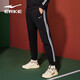 鴻星爾克（ERKE）運動(dòng)褲男休閑長(cháng)褲國潮男生褲子撞色條紋吳哥同款針織衛褲跑步褲 正黑 XL(體重135-150斤)