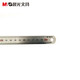 晨光（M&G）學生辦公通用直尺測量繪圖尺子一二年級小學生亞克力作圖輔助工具辦公用品 開學文具 ARL96119鋼尺（20cm 1把）