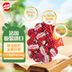 Mini Babybel小貝勒【法國(guó)進(jìn)口】即食高鈣兒童乳酪560g/28粒裝 天然奶酪