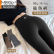 莫代爾啞光黑色鯊魚(yú)褲女外穿春秋高腰提臀顯瘦褲子不掉檔瑜伽打底褲 黑色[升級鯊魚(yú)褲]裝 九分褲 1條 均碼 中碼[110-135斤]