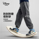 迪士尼（Disney）童裝男童針織加絨加厚長褲兒童寶寶保暖運(yùn)動褲2024年冬季新款 深灰加絨加厚-男 150