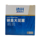 德科（ACDelco）鎳合金/銥金/雙銥金 火花塞 原廠原裝 多只裝 適用于 銥金 六支裝 備注車架號發(fā)貨