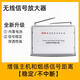立可安 立可安科技煙霧報警器商用無線煙感報警器消防專用3c認證火災(zāi)智能聯(lián)網(wǎng)感應(yīng)器 無線信號放大器1個