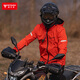 摩多狼（MOTOWOLF）摩托車(chē)四季騎行服風(fēng)衣男女機車(chē)服休閑防風(fēng)防摔騎士裝備