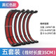 零度世家 電源模組延長(zhǎng)線 主板CPU顯卡通用電源供電延長(zhǎng)加長(zhǎng)線套裝24pin/4+4p/6+2p定制線 黑紅色 5條延長(zhǎng)線套裝