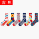 古焦【6雙】襪子男女中筒襪四季街頭潮流韓版運動(dòng)情侶ins風(fēng)棉襪