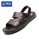 回力涼鞋男夏季透氣沙灘鞋輕便防滑耐磨休閑鞋露趾男士?jì)捎猛闲?3888棕色 45