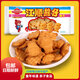 江順熊仔餅干奶香巧克力味兒童零食卡通趣味小熊餅休閑早餐代餐辦公室 40克熊仔餅奶香味5包試吃裝