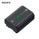 索尼（SONY） 【官方直營(yíng)】NP-FZ100【3C認(rèn)證】可重復(fù)充電電池適用于7R V/7 IV/ FX30/ 7S III/ ZV-E10M2等