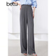 百圖betu女裝夏季新款休閑褲高腰顯瘦闊腿褲長(cháng)褲西褲女2405T56 灰色 L