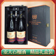 荊涂安徽蚌埠特產(chǎn)懷遠(yuǎn)亞太石榴酒低度微醺干紅甜果酒男女士禮盒裝整箱 精選三星精品禮盒1提 無