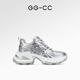 GG-CC【鞠婧祎同款】新款星夜飛行厚底透氣網(wǎng)面銀色老爹鞋女G24S2008 銀色 37