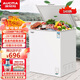 澳柯瑪（AUCMA）143升一級能效家用電冰柜 冷藏冷凍轉(zhuǎn)換頂開門小冷柜 全冷凍或全冷藏 BC/BD-143NE143L