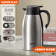 蘇泊爾（SUPOR）保溫壺dz定制商務(wù)企業(yè)禮品刻字水壺活動(dòng)禮品紀念品 單拍不發(fā)貨 KC23KH510流光銀2.3L-316L