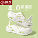 回力網(wǎng)兜鞋男戶(hù)外涉水鞋洞洞鞋沙灘海邊運動(dòng)涼鞋防滑耐磨透氣漏水潮流 白綠色 43