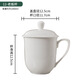 思佰得唐山純白家用骨瓷蓋杯辦公會議杯 陶瓷茶水杯加金邊可定制 淺紫色