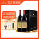 大袋鼠莊園赤霞珠澳洲大袋鼠干紅葡萄酒3升大支兩瓶裝2022 紅酒赤霞珠整箱紅酒原裝 3升*2