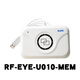 杰奇洛明華澳漢感應(yīng)讀卡器RF-EYE-U010讀寫器U010-MEM感應(yīng)IC卡 兼容URF-R33 RF-EYE-U010-MEM 官方標(biāo)配