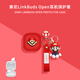深廣信適用sony索尼linkbuds fit真無(wú)線(xiàn)藍牙耳機保護殼一體卡通linkbudsopen防摔硅膠透明殼wf-L910超薄 紅色紅馬里奧+呆坐馬里奧 索尼LinkBuds Fit