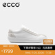 愛(ài)步（ECCO）25年夏季新款牛皮平底休閑德訓(xùn)板鞋 柔酷零點(diǎn)男鞋537754 白色43