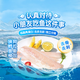 東方甄選狹鱈魚柳1.5kg/袋高蛋白半成品海鮮水產(chǎn)速凍真空烤肉食材 簡裝 1.5kg