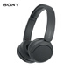 索尼（SONY）WH-CH520 舒適高效無(wú)線頭戴式藍(lán)牙耳機(jī) 舒適佩戴 音樂(lè)耳機(jī) 黑色 618 蘋(píng)果耳機(jī)