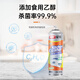 愛(ài)博（AIBO)油煙機清洗劑500ml*2 強力去油污廚房清潔劑去重油污神器 多功能泡沫清洗劑油污凈