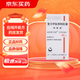 [阿斯美]復(fù)方甲氧那明膠囊 60粒 3瓶裝