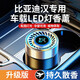 比亞迪漢車(chē)載香薰ev冠軍版dm/dmi香水膏淡香燈光汽車(chē)內飾擺件用品 比亞迪漢專(zhuān)用古龍1瓶裝