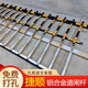 捷順道閘桿柵欄桿小區(qū)起落桿雙層停車場(chǎng)升降桿金色兩欄桿防砸膠條 【5米帶防砸】捷順兩欄/土豪金色