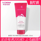 蓓霓芬（BENETIFUL）【官方】維娜蓓霓芬上海護(hù)膚品韓國化妝品 阿爾卑斯深層泡沫潔面乳150ml