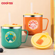 COOKSS兒童水杯牛奶杯316不銹鋼學(xué)飲杯寶寶1-3歲帶吸管杯喝水帶刻度綠