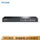 普聯(lián)（TP-LINK） TL-SF1024S  24口百兆非網(wǎng)管交換機