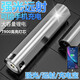 汶納幾LED充電寶手電筒強光可充電防身遠射超亮戶(hù)外多功能學(xué)生LL8 充電寶手電筒強光