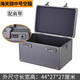 BORY大號鋁合金收納箱帶鎖多功能手提儀器箱航模貼膜工具箱 大號【密碼鎖】 加內盒