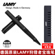LAMY德國進(jìn)口寶珠筆簽字筆Safari狩獵者系列水性寶珠筆0.7mm筆尖時(shí)尚多色可選學(xué)生 磨砂黑（筆芯藍色/黑色隨機）