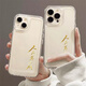 電小嘟 簡約文字適用蘋果15promax人民萬歲手機殼iphone14plus透明防摔全包13軟殼12文藝11高級感xr 【人民萬歲】透明太空殼 華為/oppo/vivo/小米/一加其他型號備注