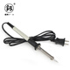 釰日本福岡工具 電烙鐵套裝30W-60W高溫恒溫電烙鐵 釰 長(cháng)壽命耐腐蝕-60W FO-9260