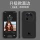 黑柚子OPPOFind X6手機殼硅膠軟男女款保護套全包邊時尚簡約防摔軟套 Find X6【柚子標-神秘黑】硅膠軟殼