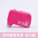 HUAOWN華全智造熱可擦筆橡皮電子智能橡皮檫電動(dòng)修正帶擦后不留痕人體觸停保護(hù)可充電橡皮擦黑科技文具 芭比粉（送type-c充電線） 熱敏可擦筆專用｜可充電智能橡皮