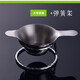班意不銹鋼茶漏套裝過(guò)濾網(wǎng)茶葉過(guò)濾器茶濾功夫茶具配件茶隔濾茶器 清益304茶漏（大號+彈簧架）