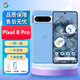 谷歌 Google Pixel 8Pro 谷歌八代手機 pixel8pro 全新國際版 海外版 Pixel 8Pro 海灣藍 128GB