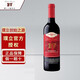 璞立酒莊BV紅酒 法國干紅葡萄酒/白葡萄酒 法國波爾多創(chuàng)始之源 單支