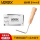 VORTEX吉他弦距測量尺貝斯古典電吉他調(diào)琴頸扳手弦高卡尺工具尺子 不銹鋼弦距尺+實木手柄扳手4mm