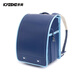 京商（Kyosho）日本小學(xué)生書(shū)包日式減負護脊禮品抗壓雙肩包男孩女童大容量背包 藍色拼色【100%日本標準】