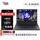 聯(lián)想Lenovo拯救者 R720  Y7000 二手筆記本 15.6英寸游戲本電腦 9成新ID700/i5-6300HQ 950 16G內存+512G固態(tài)