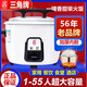 三角牌三角牌電飯煲家用食堂飯店小型鼓型白膽鋁膽商用大容量老式電飯鍋 8升8-14人份功率1300W 8L